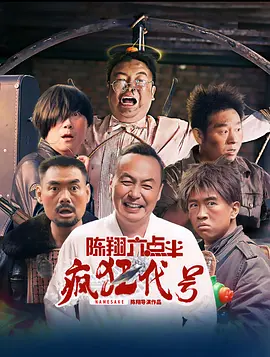 成人精品在线