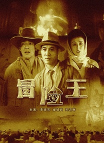 成人精品在线